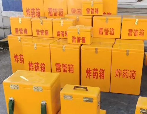 永春炸药箱雷管箱具体有什么用处？