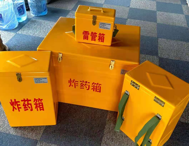 永春不同环境下如何选择炸药箱雷管箱
