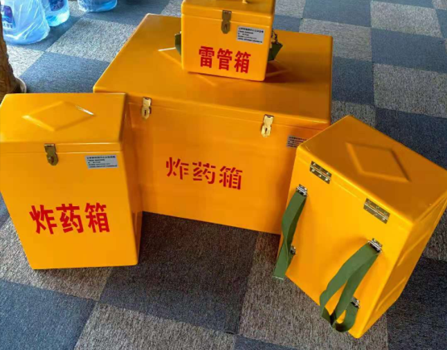 永春矿用炸药储存箱防止生锈的方法与措施