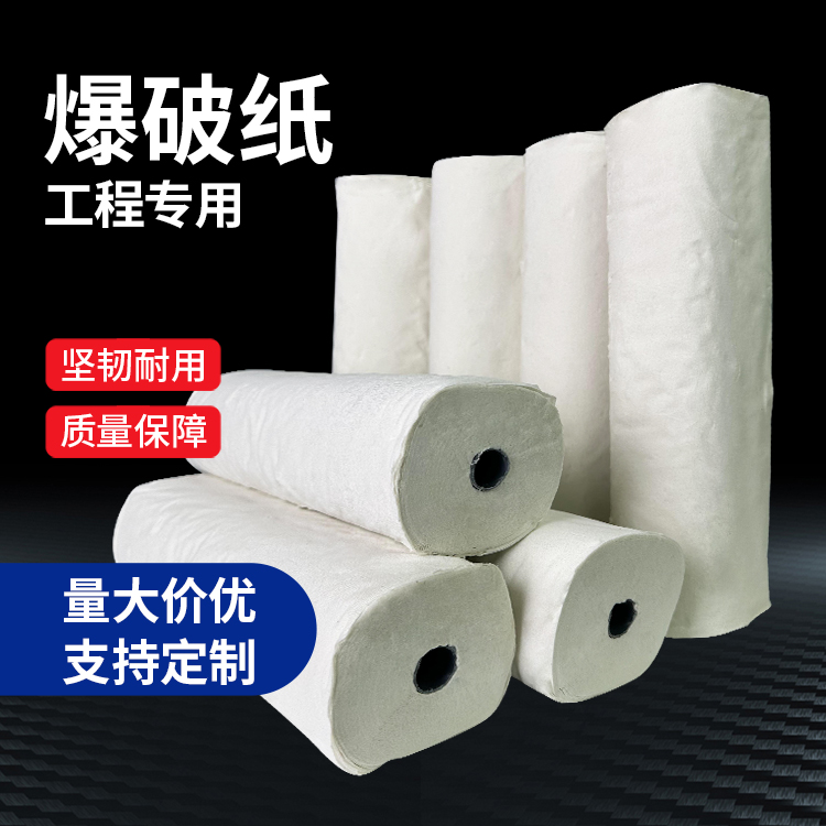 永春什么是液氧爆破技术？