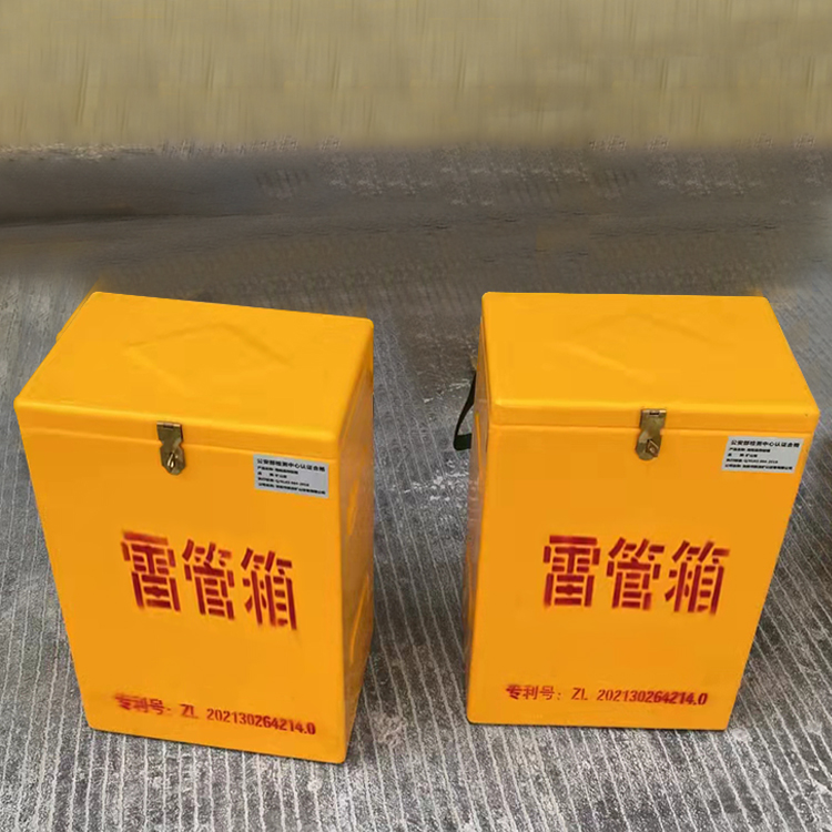 永春玻璃钢防爆箱（爆破箱）,爆破作业现场安全防护的革新之选